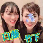 ヒメ日記 2025/08/24 22:57 投稿 竹下夢路 プレジデントクラブ