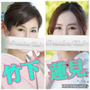 ヒメ日記 2025/09/12 20:41 投稿 竹下夢路 プレジデントクラブ