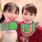 ヒメ日記 2025/09/14 22:05 投稿 竹下夢路 プレジデントクラブ