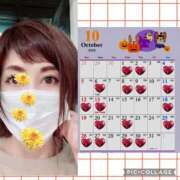 ヒメ日記 2025/09/27 21:05 投稿 竹下夢路 プレジデントクラブ