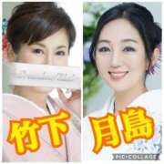 ヒメ日記 2025/09/30 20:30 投稿 竹下夢路 プレジデントクラブ