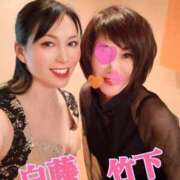 ヒメ日記 2025/10/26 22:12 投稿 竹下夢路 プレジデントクラブ