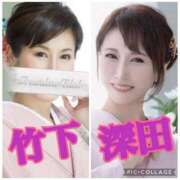 ヒメ日記 2025/11/25 21:18 投稿 竹下夢路 プレジデントクラブ