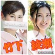 ヒメ日記 2025/11/26 21:10 投稿 竹下夢路 プレジデントクラブ