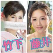 ヒメ日記 2025/11/28 11:28 投稿 竹下夢路 プレジデントクラブ