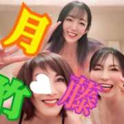 ヒメ日記 2025/11/28 22:13 投稿 竹下夢路 プレジデントクラブ