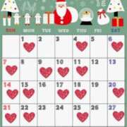 ヒメ日記 2025/12/01 00:48 投稿 竹下夢路 プレジデントクラブ