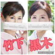 ヒメ日記 2025/12/01 22:32 投稿 竹下夢路 プレジデントクラブ