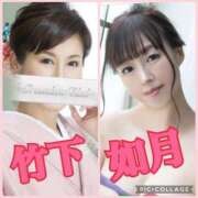 ヒメ日記 2025/12/26 10:51 投稿 竹下夢路 プレジデントクラブ