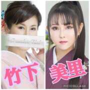 ヒメ日記 2025/12/27 22:31 投稿 竹下夢路 プレジデントクラブ