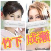 ヒメ日記 2025/12/28 23:29 投稿 竹下夢路 プレジデントクラブ