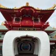 竹下夢路 昨日も有難う🩷 プレジデントクラブ