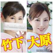 ヒメ日記 2026/01/14 22:19 投稿 竹下夢路 プレジデントクラブ