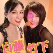 ヒメ日記 2026/01/17 22:59 投稿 竹下夢路 プレジデントクラブ