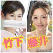 ヒメ日記 2026/01/25 22:28 投稿 竹下夢路 プレジデントクラブ