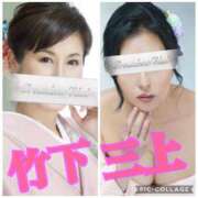 ヒメ日記 2026/01/28 22:18 投稿 竹下夢路 プレジデントクラブ