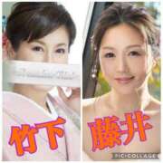 ヒメ日記 2026/02/17 19:55 投稿 竹下夢路 プレジデントクラブ