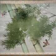 竹下夢路 昨日も本日も有難う❤️ プレジデントクラブ