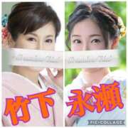 ヒメ日記 2026/03/02 22:36 投稿 竹下夢路 プレジデントクラブ