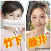 ヒメ日記 2026/03/18 22:13 投稿 竹下夢路 プレジデントクラブ