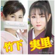 ヒメ日記 2026/03/24 22:27 投稿 竹下夢路 プレジデントクラブ