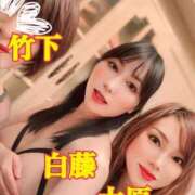 ヒメ日記 2026/04/01 22:55 投稿 竹下夢路 プレジデントクラブ