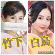 ヒメ日記 2026/04/02 22:14 投稿 竹下夢路 プレジデントクラブ