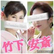 ヒメ日記 2026/04/18 21:39 投稿 竹下夢路 プレジデントクラブ