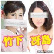 ヒメ日記 2026/06/24 23:15 投稿 竹下夢路 プレジデントクラブ