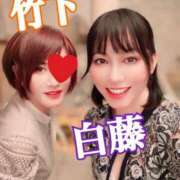 竹下夢路 白フジちゃんと２リン◯ャ❤️ プレジデントクラブ