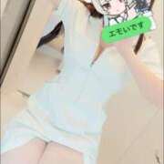 ヒメ日記 2025/09/22 14:39 投稿 みずき 治療院.LOVE小山店