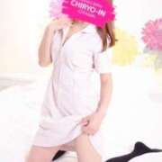 ヒメ日記 2025/11/05 14:03 投稿 みずき 治療院.LOVE小山店