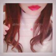 ヒメ日記 2026/02/24 12:07 投稿 佳奈-かな- 男の潮吹き専門店 五反田回春堂