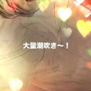 佳奈-かな- おはよう〜☀️ 男の潮吹き専門店 五反田回春堂