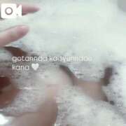 佳奈-かな- こんにちは☀️ 男の潮吹き専門店 五反田回春堂