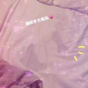 ヒメ日記 2026/05/05 19:36 投稿 佳奈-かな- 男の潮吹き専門店 五反田回春堂