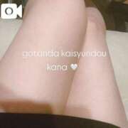 佳奈-かな- おはよう〜☀️ 男の潮吹き専門店 五反田回春堂