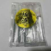 ヒメ日記 2025/02/16 16:40 投稿 響(ヒビキ)女王様 クラブドミナ