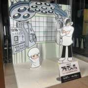 ヒメ日記 2025/12/12 21:28 投稿 響(ヒビキ)女王様 クラブドミナ