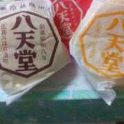 ヒメ日記 2025/08/17 14:44 投稿 はなえ 池袋おかあさん