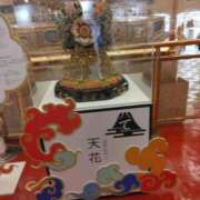 ヒメ日記 2025/09/18 12:54 投稿 はなえ 池袋おかあさん