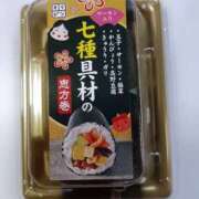 ヒメ日記 2026/02/03 13:44 投稿 はなえ 池袋おかあさん