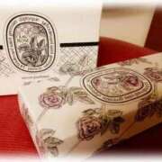 ヒメ日記 2026/02/13 13:14 投稿 はなえ 池袋おかあさん