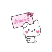 ヒメ日記 2025/07/31 21:06 投稿 すみれ 夜這い茶屋 はなれ