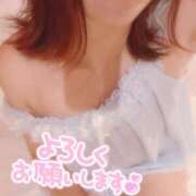 ヒメ日記 2026/01/18 09:47 投稿 すみれ 夜這い茶屋 はなれ