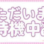 ヒメ日記 2023/07/18 15:27 投稿 千葉 西川口デッドボール