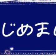 ヒメ日記 2023/08/23 11:43 投稿 千葉 西川口デッドボール