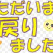 ヒメ日記 2023/10/11 13:59 投稿 千葉 西川口デッドボール