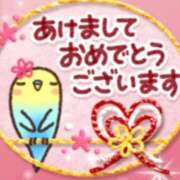 ヒメ日記 2025/01/01 08:58 投稿 千葉 西川口デッドボール