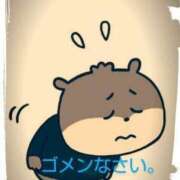 ヒメ日記 2025/01/13 08:08 投稿 千葉 西川口デッドボール